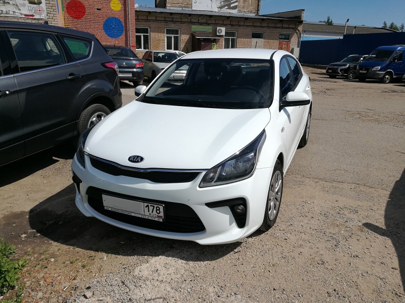 Kia Rio